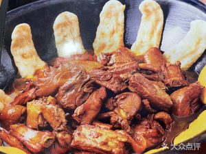 Tai Yi Wei · Tie Guo Duan Ge (Shunyue Yi Zhong Dian)