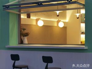 Mokuen Coffee Catering (Shunyi CangShang Store)