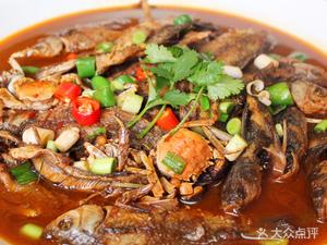 De Xian Zhao Yu Shi Fu