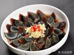 Shanxi Specialty Noodle Shop