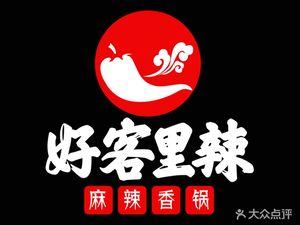 Hao Ke Li La Ma Xiang Guo & Kao Yu (Shi Yuan Store)