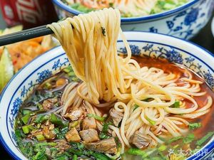 Jiu Ding Xiang Lanzhou Lamian (Xin Hai Yun Tong Da Mai Chang Shi Yuan Ding Dian)