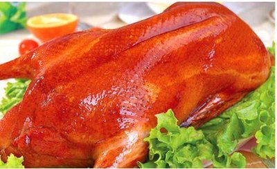 Zhong Xun Beer Roasted Duck Restaurant