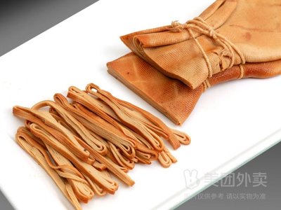 Gut Old-Style Roast Goose (Shiyuan Store)