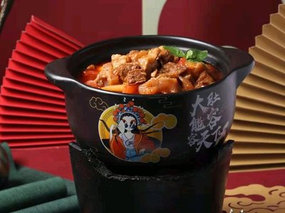 Nü Yé Dìtān Zhū Tǔ Jī (Shùntài Road Store)