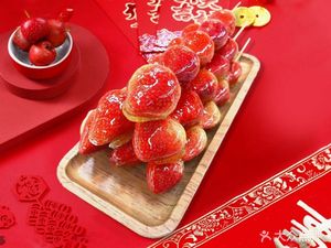 Tang Yi Fang Candy Stick Shop