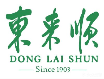Dong Lai Shun (Shunyi Shiyuan Store)