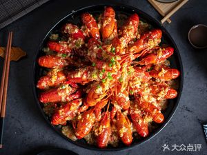 Sea Fresh Crab Hot Pot