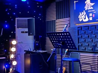 Charcoal-Grilled Meat & Music Microbrewery