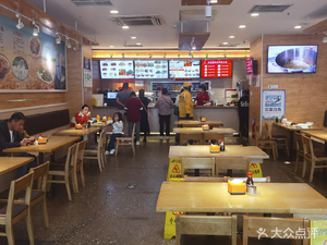 Liujiu Doujiang Jiaozi (Shiyuan Store)