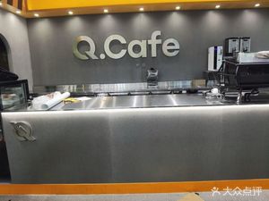 Original Elements M.LEMENTS & Q·Cafe