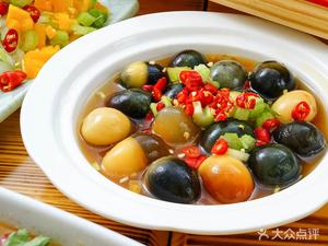 Fish Hero (Mayu Store)