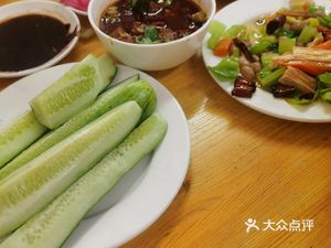 Zn Jia Niu Rou Mian (Shuang Yu Lu)