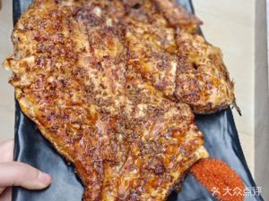 Old Village Head Farmhouse • Signature Sticky Rice Rolls