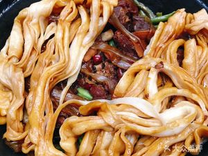 Jixiang Tieguo Juanzi · Nongjia Yuan