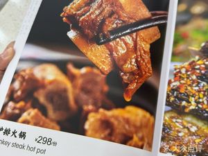 Wang Panko Lamb Meat Skewers (Shiliguang Store)