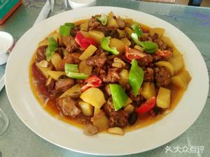 Tariqi Food – Jin Cheng (Shiliu Yuan Store)