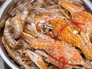 Jing Shen Hai Xian Shi Chang (Guang Chao Lu Dian)