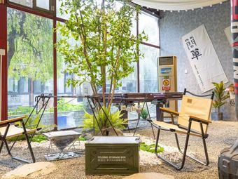 Zhou Zhou Nongjia Cai · BBQ · Dhu Lu Huo Guo