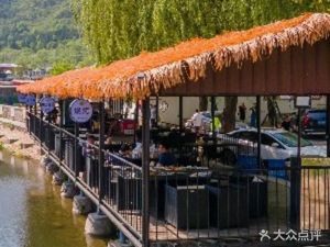 Xian Yuan Resort - Home-Style Cuisine & Accommodation