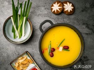 Qiu Ji Xia Huo Quan (Wuli Dian Nanli Dian)