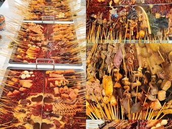 Yihonglai Wulai Mala Qun