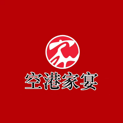 Kunpeng Jiayan Roast Duck & Fish Head Soup (Wild Animal Garden Branch)