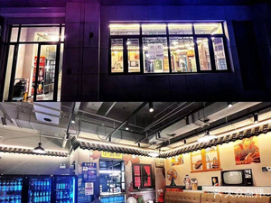 明佳宜拾號院儿东北烧烤