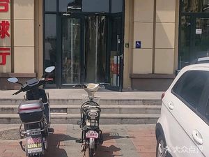 Jinmi Ju Shanxi Daoxiao Noodles