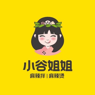 Xiao Yu Jie Mala Ban · Mala Tang (Kuang Gong Xin Yuan Dian)