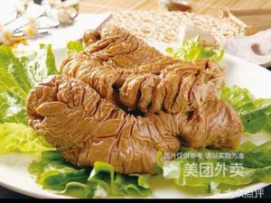 Hejian Donkey Meat Fire Cake