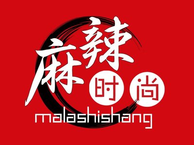 Ma La Fashion (Tianjia Yuan Store)