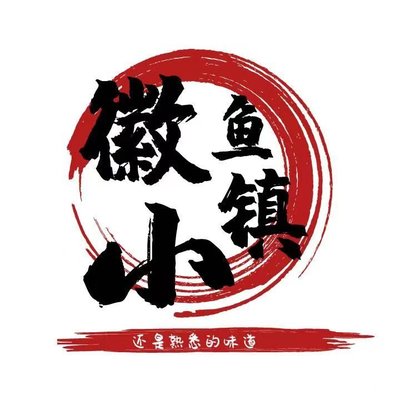 Huizhou Yu Fish Town (Fangshan Branch)