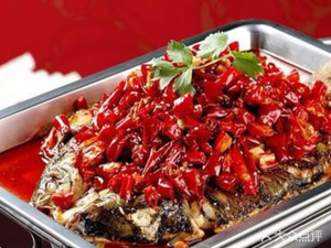 Yu Xiang Yuan Wushan Roast Whole Fish (Doudi Branch)