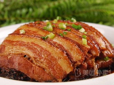 Yi Chu Jiang Wei Zhai