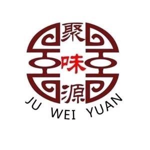 Ju Wei Yuan Roast Meat (Meijiawang Food City Branch, Grade 2)