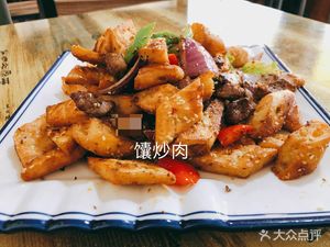 Western Lanzhou Old Horse Noodles (Dadou Road Branch)