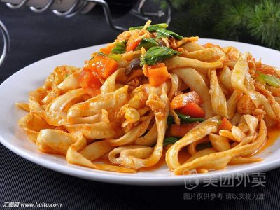 Jin Wei Dao Chou Mian (Yu Zhuang Store)