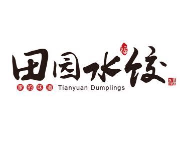 Rural Water Dumplings