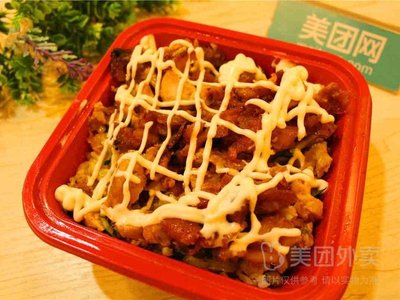 Little Couple Rice Noodles & Spicy Hot Pot (Doudian Branch)