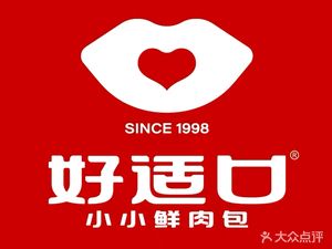 HaoShiKou (Li Shui Qiao Nan Dian)