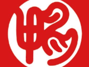 Baobao Duck Head (Chaoyang Beiyuan Branch)