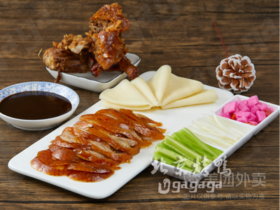 GaGaGa Beijing Roast Duck (Li Shui Bridge Branch)