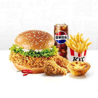 KFC (North Yuen Road Second Branch)