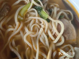 Anhui Beef Noodles