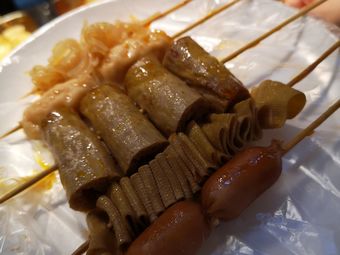 Ma La Kua (Guan Zhuang Branch)