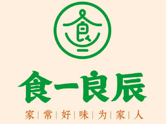 Shi Yi Liang Chen Lin Li Restaurant (Yuan Yang Yi Fang Store)
