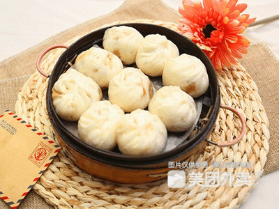 Hangzhou Xiao Long Bao (Guan Zhuang Store)