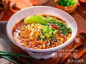 Hangzhou Xiao Long Bao