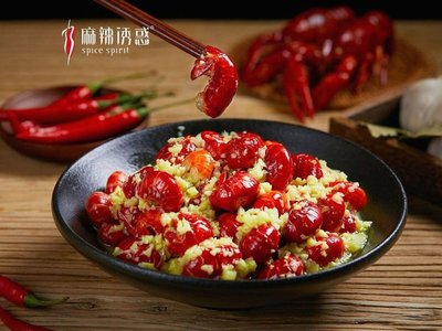 Spicy Delight - Spicy Crabs (Guangzhao Store)